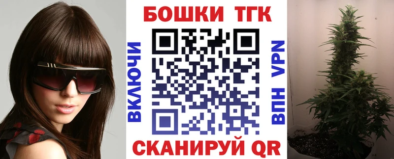 Виды наркотиков купить Кинешма КОКАИН  МЕТАМФЕТАМИН  АМФЕТАМИН  Конопля  Гашиш 