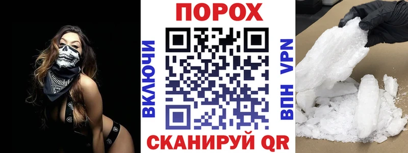 Амфетамин 97%  Кинешма 