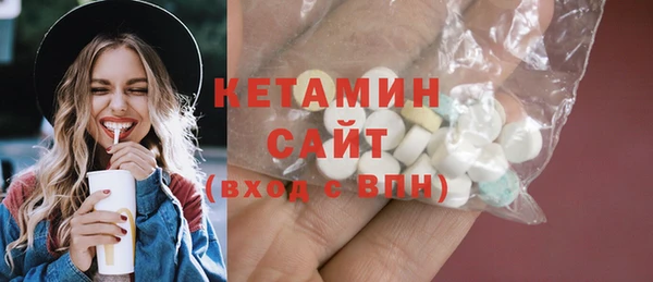 прущие крисы Дмитриев
