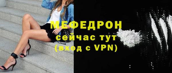 прущие крисы Дмитриев