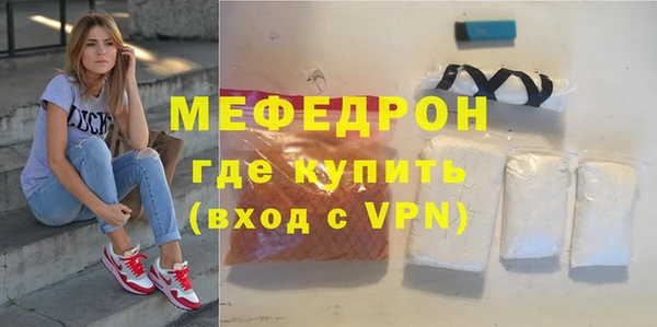 прущие крисы Дмитриев
