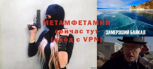 spice Дмитров