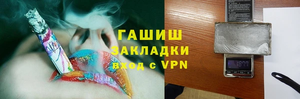 прущие крисы Дмитриев