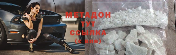 прущие крисы Дмитриев