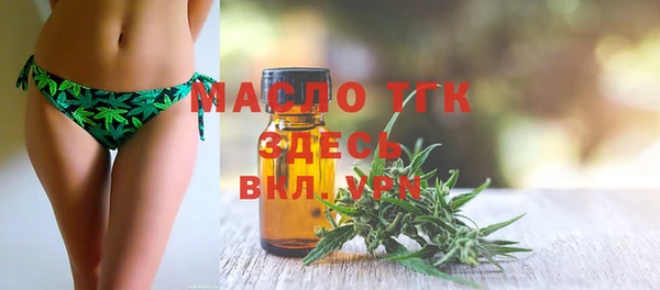 spice Дмитров