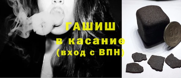 spice Дмитров