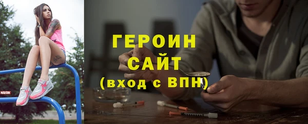 прущие крисы Дмитриев