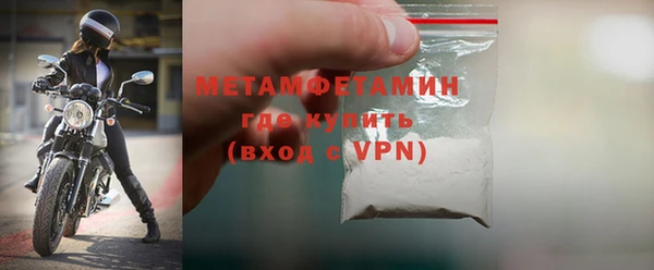 spice Дмитров