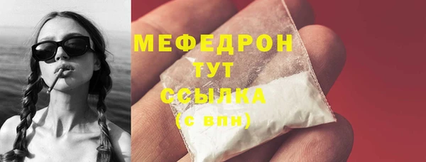 spice Дмитров