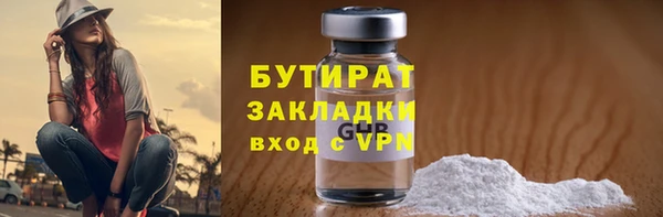 spice Дмитров