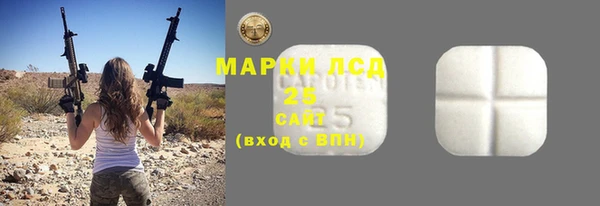 mix Валдай