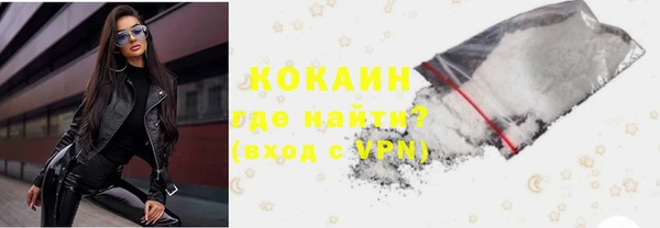 spice Дмитров
