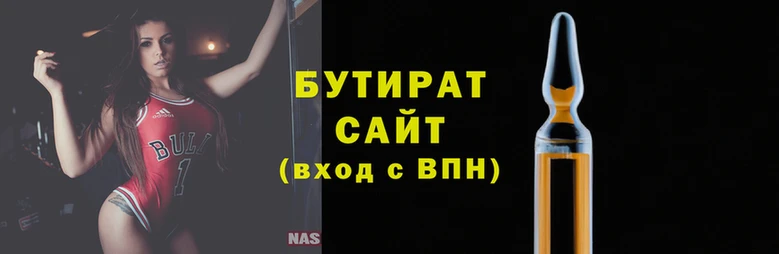 прущие крисы Дмитриев