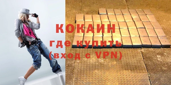 spice Дмитров