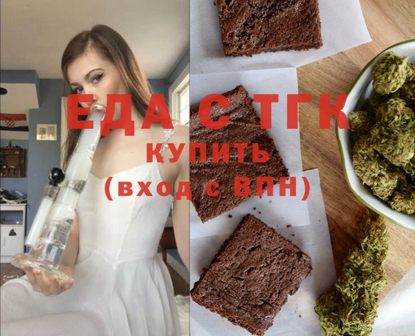 spice Дмитров