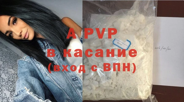 spice Дмитров