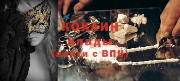 spice Дмитров