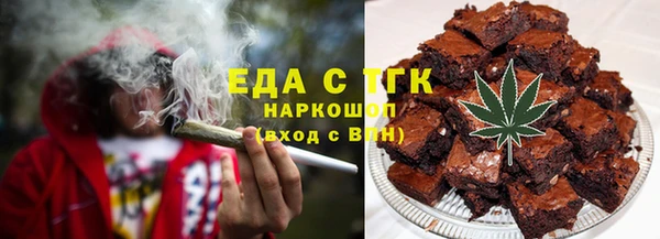 spice Дмитров