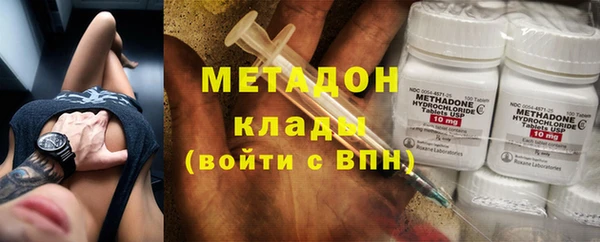 spice Дмитров