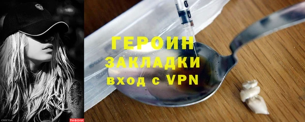 spice Дмитров