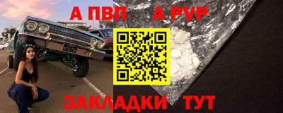 не бодяженный Владимир