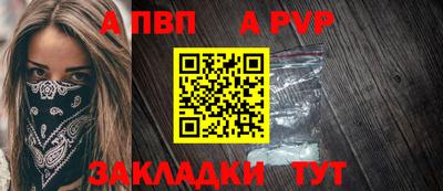 не бодяженный Владимир