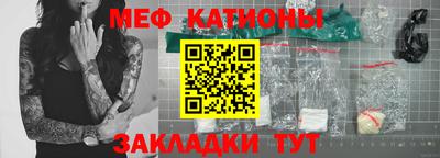 МДПВ Владивосток