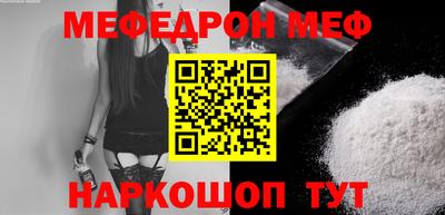 МДПВ Владивосток