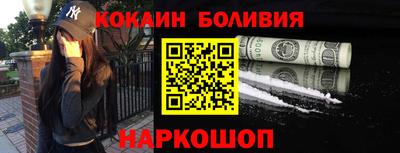 не бодяженный Владимир
