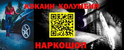 МДПВ Владивосток
