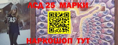 гидропоника Владикавказ