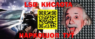 МДПВ Владивосток