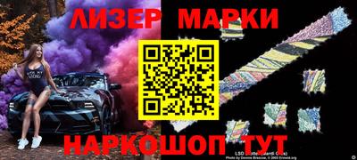 МДПВ Владивосток