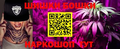 гидропоника Владикавказ