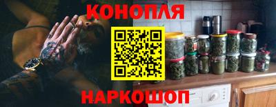 гидропоника Владикавказ