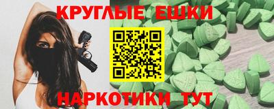 МДПВ Владивосток