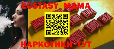 не бодяженный Владимир