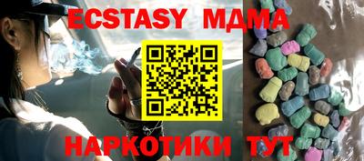 гидропоника Владикавказ