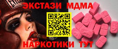 гидропоника Владикавказ