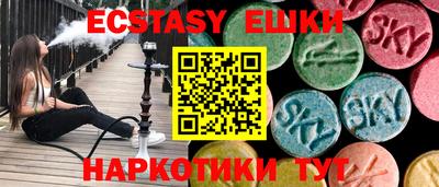 гидропоника Владикавказ