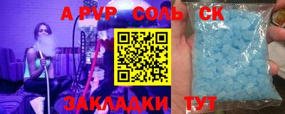 гидропоника Владикавказ