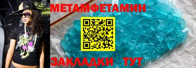 МДПВ Владивосток
