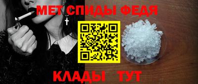 МДПВ Владивосток