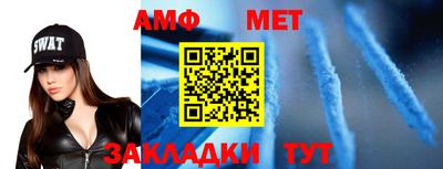 МДПВ Владивосток