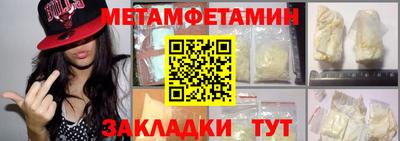 гидропоника Владикавказ