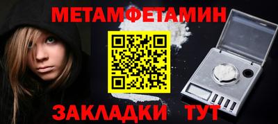 не бодяженный Владимир