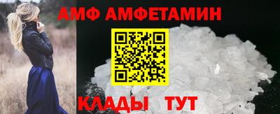 МДПВ Владивосток