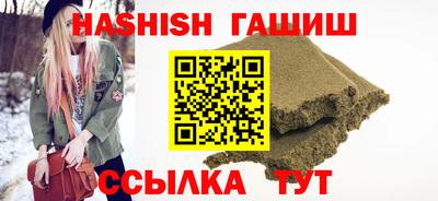 гидропоника Владикавказ