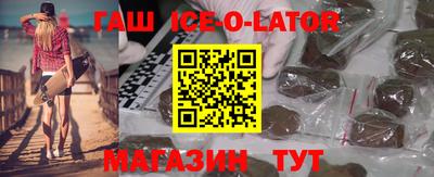 гидропоника Владикавказ