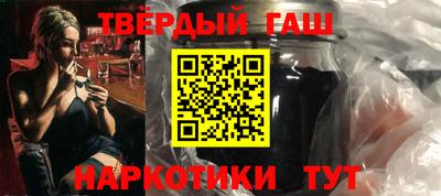гидропоника Владикавказ